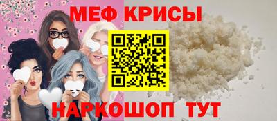 MDMA Premium VHQ Среднеуральск