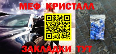 кокаин колумбия Ставрополь