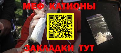 кокаин колумбия Ставрополь