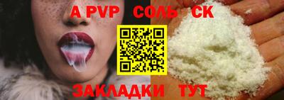 MDMA Premium VHQ Среднеуральск