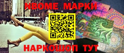 MDMA Premium VHQ Среднеуральск