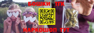 наркотики Старая Купавна
