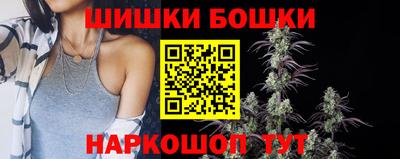 MDMA Premium VHQ Среднеуральск