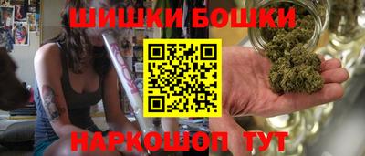 кокаин колумбия Ставрополь