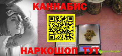 кокаин колумбия Ставрополь