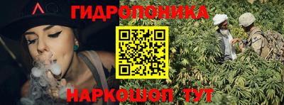 наркотики Старая Купавна