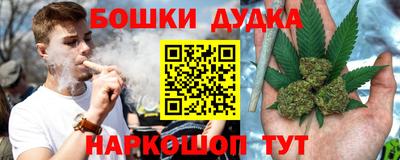 кокаин колумбия Ставрополь