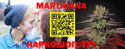 кокаин колумбия Ставрополь