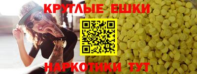 кокаин колумбия Ставрополь