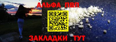 MDMA Premium VHQ Среднеуральск