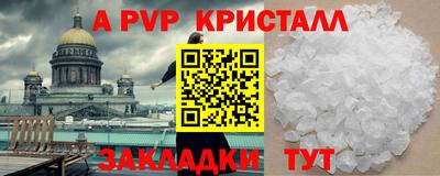 MDMA Premium VHQ Среднеуральск