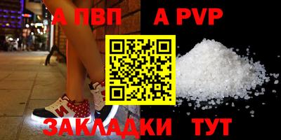 MDMA Premium VHQ Среднеуральск