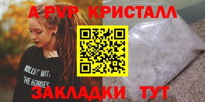 MDMA Premium VHQ Среднеуральск