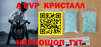 кокаин колумбия Ставрополь