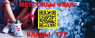 наркотики Старая Купавна