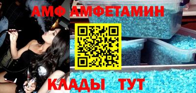 MDMA Premium VHQ Среднеуральск
