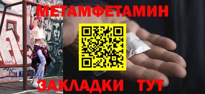 MDMA Premium VHQ Среднеуральск
