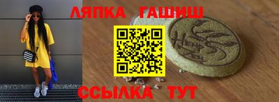 MDMA Premium VHQ Среднеуральск