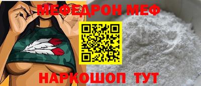 наркотики Старая Купавна