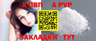 MDMA Premium VHQ Среднеуральск